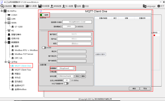 想要将PLC网关快速接入Thingsboard，需要怎样操作？_网关连接thingsboard_11