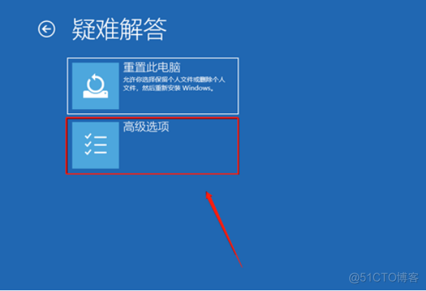 Mastercam 2018 中文版安装包下载及Mastercam 2018 安装图文教程​_安装包_32