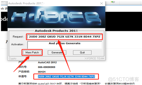 Autodesk AutoCAD 2011 中文版安装包下载及 AutoCAD 2011 图文安装教程​_CAD_23