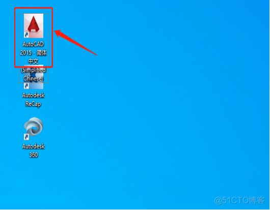 Autodesk AutoCAD 2015中文版安装包下载及 AutoCAD 2015 图文安装教程​_CAD_17