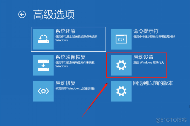 Mastercam 2018 中文版安装包下载及Mastercam 2018 安装图文教程​_驱动程序_33