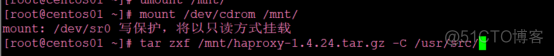 配置haproxy负载均衡群集_DNS_37