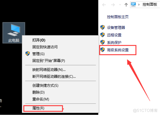 Creo Parametric 9.0 中文激活版安装包下载及 Creo Parametric 9.0 图文安装教程​_右键_06