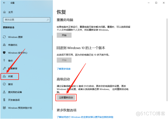 Mastercam 2018 中文版安装包下载及Mastercam 2018 安装图文教程​_驱动程序_30