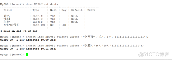 Mysql主从复制读写分离​_配置文件_98