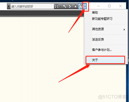 Autodesk AutoCAD 2010 中文版安装包下载及 AutoCAD 2010 图文安装教程​_软件安装_26