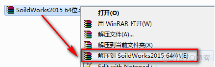 SolidWorks 【SW】2015 中文激活版安装包下载及【SW】2015 图文安装教程_误删_02