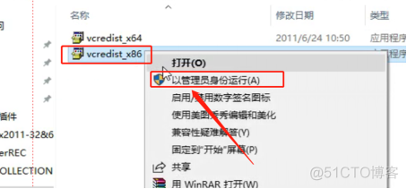 Autodesk AutoCAD 2010 中文版安装包下载及 AutoCAD 2010 图文安装教程​_激活码_19