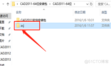 Autodesk AutoCAD 2011 中文版安装包下载及 AutoCAD 2011 图文安装教程​_激活码_20