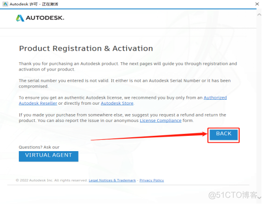 Autodesk AutoCAD 2015中文版安装包下载及 AutoCAD 2015 图文安装教程​_软件安装_22