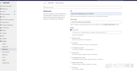 gitlab runner或jenkins webhook方式实现CICD_java_44