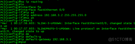 OSPF 单区域_OSPF_42