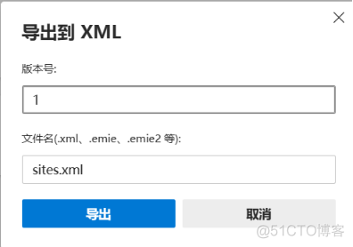 配置Edge浏览器对部分企业网站使用IE模式_组策略_08