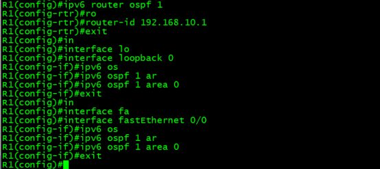 配置 IPv6_路由表_44