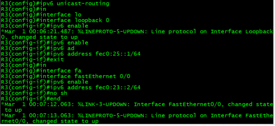 配置 IPv6_路由表_24