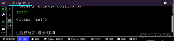 Python自动化运维_1_27