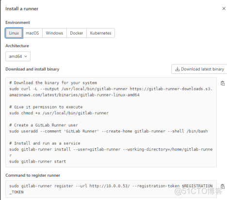 gitlab runner或jenkins webhook方式实现CICD_git_08