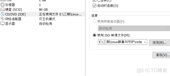 Nginx+Tomcat负载均衡会话保持_tomcat_52