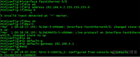 OSPF 单区域_IP_45