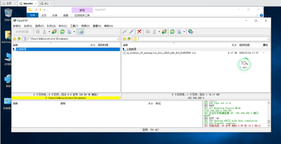 QOS 服务质量_客户端_14