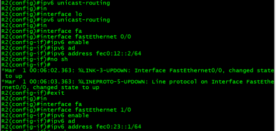 配置 IPv6_路由表_39