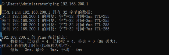 NAT 网络地址转换_静态路由_25