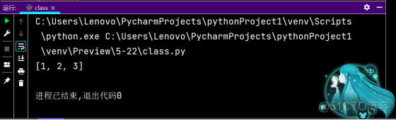 Python自动化运维_1_87