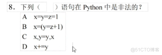 Python程序与设计_1_60