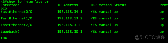 OSPF 单区域_IP_34