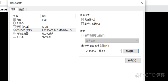 Nginx+Tomcat负载均衡会话保持​_服务器_20