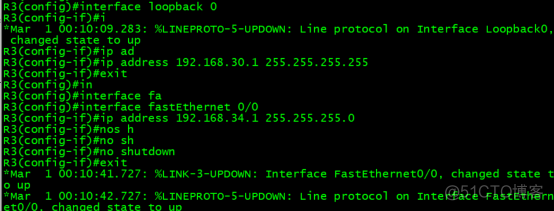 OSPF 单区域_路由表_32