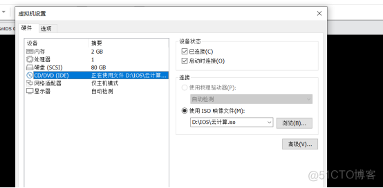 Nginx+Tomcat负载均衡会话保持​_Nginx_38