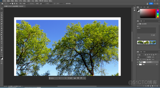 Photoshop 2023 Beta 24.6 _爱国版_安装教程，内置AI绘画_创意填充Generative Fill功能及常见问题_Photoshop 2023 Beta_16