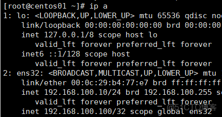 Nginx双机热备负载均衡群集和会话保持_nginx_15