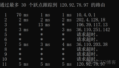 Stock通讯实现​_客户端_10