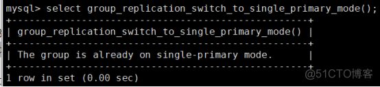 Mysql group replication（MGR）_mysql_23