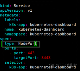 Kubernetes集群管理_dashboard_11