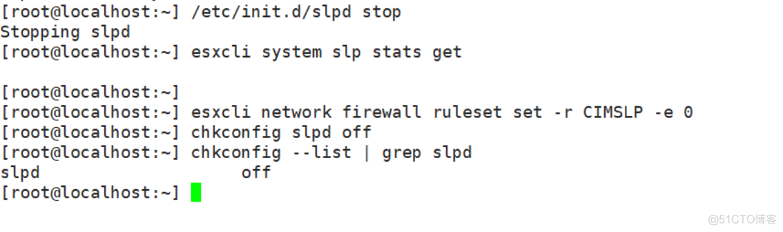 关于“VMware ESXi OpenSLP堆溢出漏洞”的修复说明​_ESXi_05