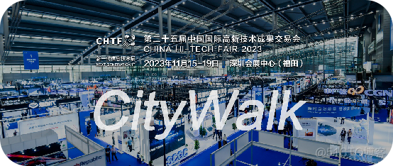 来场CityWalk 听听遥遥领先的声音_商业_02