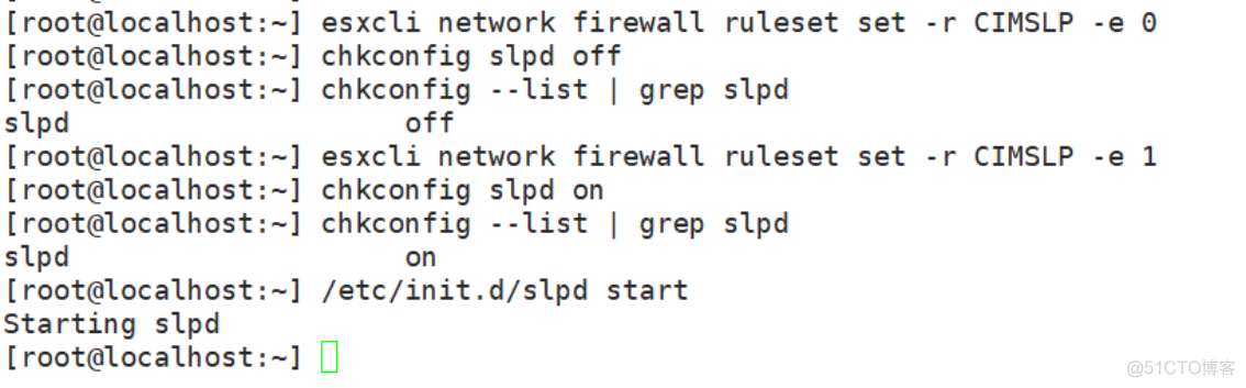 关于“VMware ESXi OpenSLP堆溢出漏洞”的修复说明​_OpenSLP_06