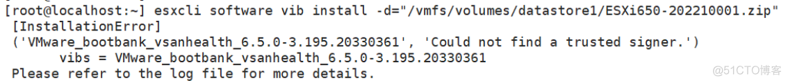 关于“VMware ESXi OpenSLP堆溢出漏洞”的修复说明​_升级_13