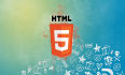 HTML简介：想成为前端开发者？先从掌握HTML开始！