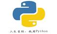 python 判断for循环最后一次