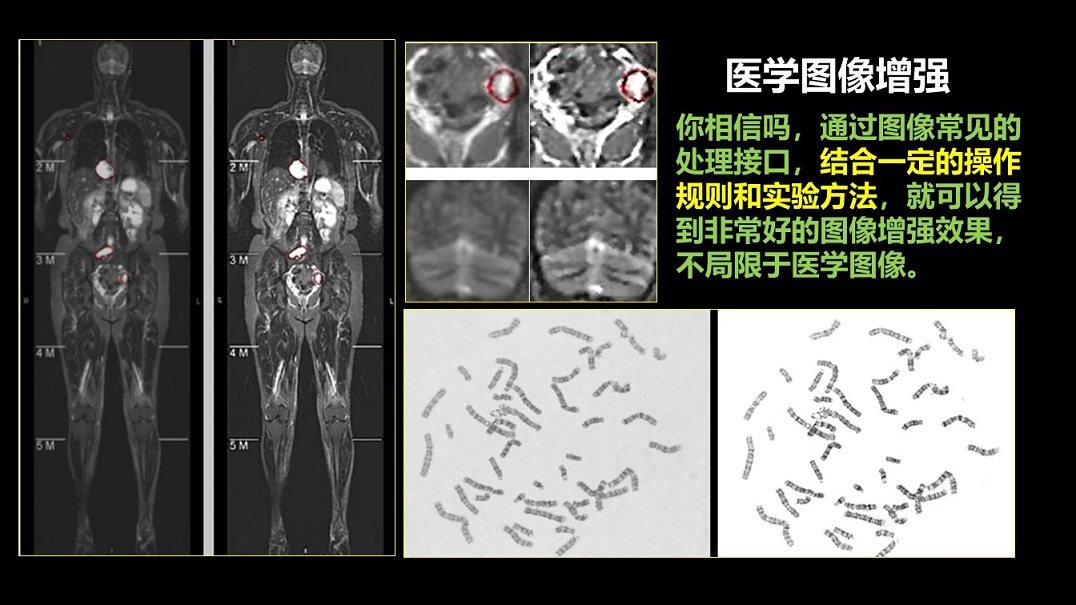 幻灯片8.JPG