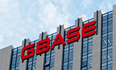 GBase 数据库助力海南某银行建设高性能数据平台，助力自贸港开发跑出加速度