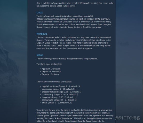 DreadHunger恐惧饥荒海上狼人杀服务器搭建架设教程windows系统_DreadHunger_02