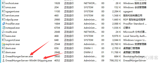 DreadHunger恐惧饥荒海上狼人杀服务器搭建架设教程windows系统_驰网艾西_12