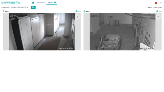 无人值班变电站的电力运维云平台的维护_数据_07