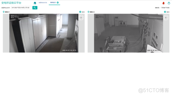 无人值班变电站的电力运维云平台的维护_运维_07