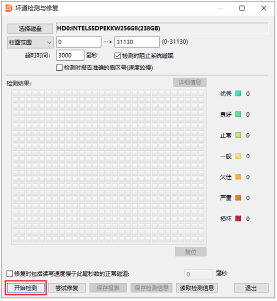 新硬盘第一次使用需要怎样做？_磁盘管理_07